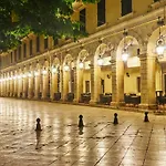 Spyros Vila *